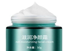 廣州市白云萊茵化妝品廠 跨界融合，匠心打造品質非凡的家用電器