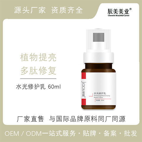 探尋紡織品制作與化妝品形象的關聯 從大牌護膚品貼牌風起看行業新風向